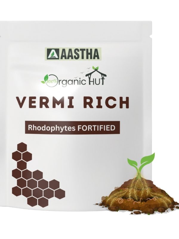 Vermi Rich - Rhodophytes FORTIFIED